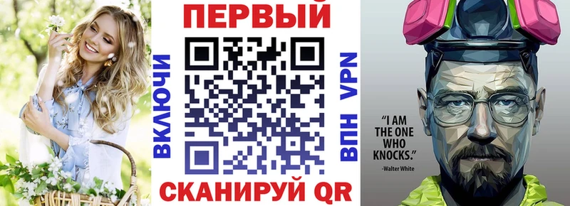АМФЕТАМИН 98%  Алдан 
