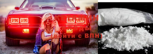 экстази Нея