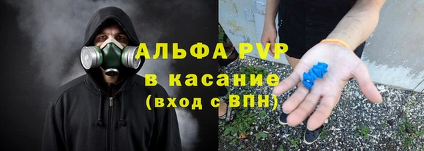 экстази Нея