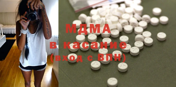 гашиш Нефтекумск