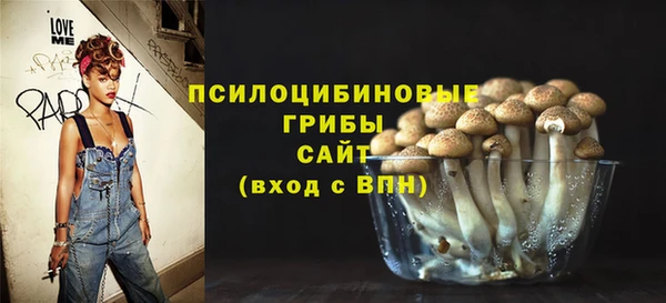 гашиш Нефтекумск