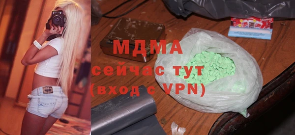 экстази Нея