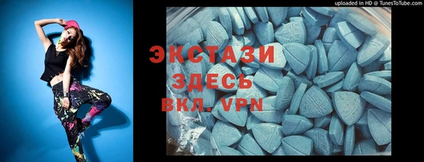 прущая мука Нефтегорск