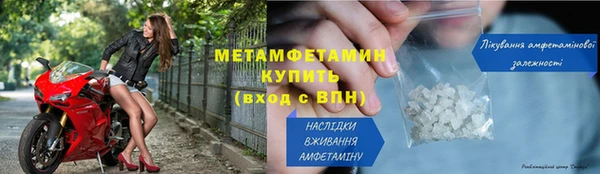 бутик Туринск