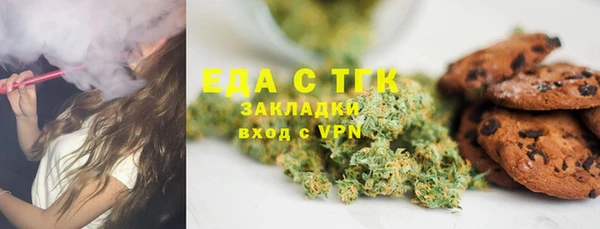 ПСИЛОЦИБИНОВЫЕ ГРИБЫ Тутаев