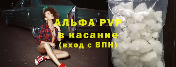 гашиш Нефтекумск