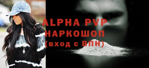 мет Тында
