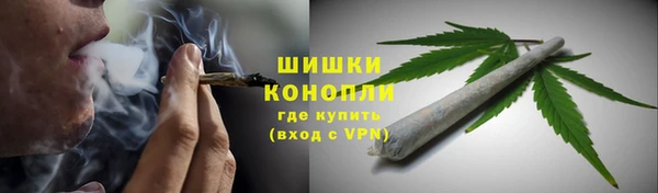 мефедрон VHQ Билибино