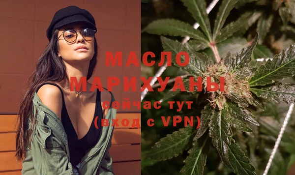 прущая мука Нефтегорск