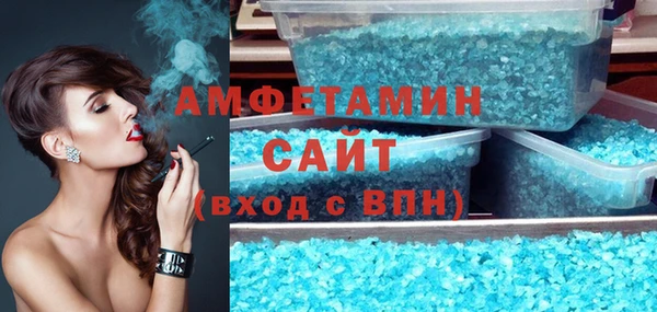 экстази Нея