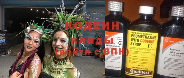 экстази Нея