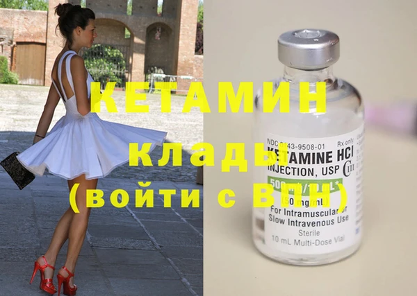 гашиш Нефтекумск