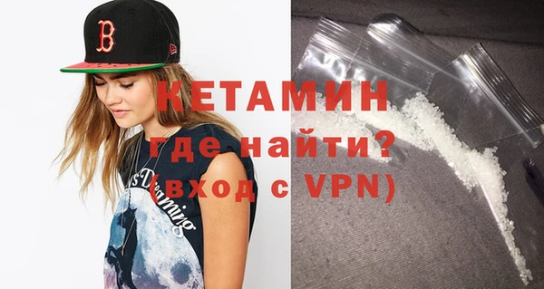 гашиш Нефтекумск