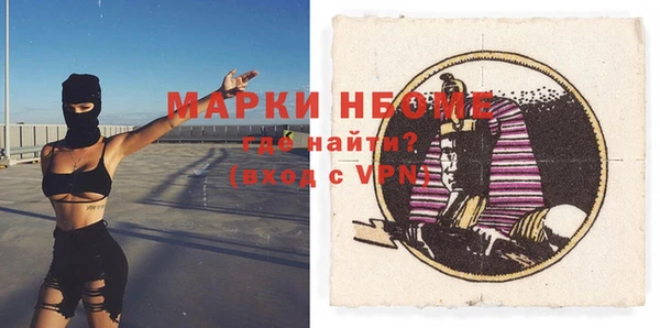 мет Тында