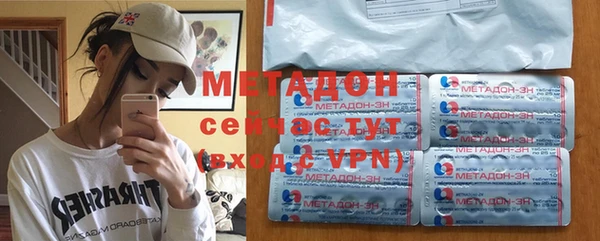 экстази Нея
