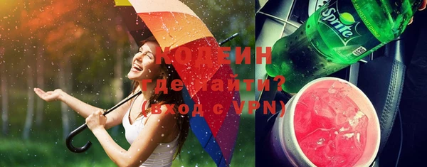 гашиш Нефтекумск