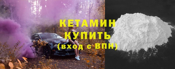 ПСИЛОЦИБИНОВЫЕ ГРИБЫ Тутаев