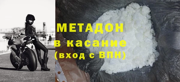 экстази Нея