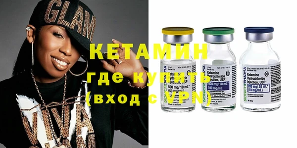 экстази Нея