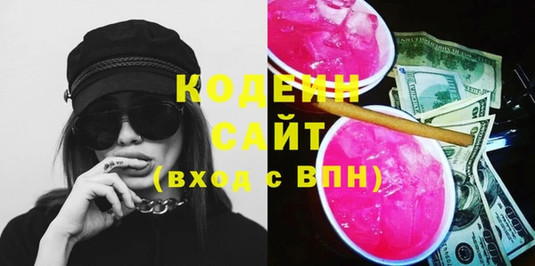 прущая мука Нефтегорск