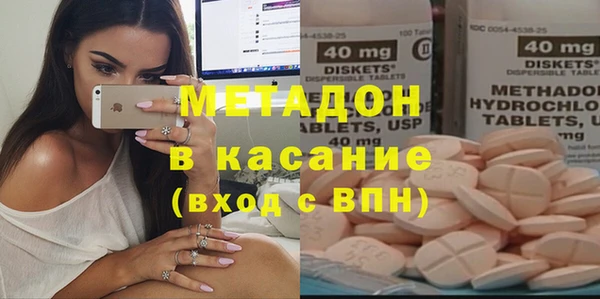 экстази Нея
